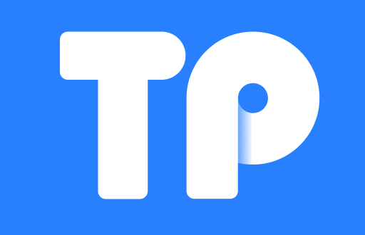 TP钱包：真的是“万用”钱包，还是潜藏猫腻？